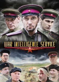 War intelligence service